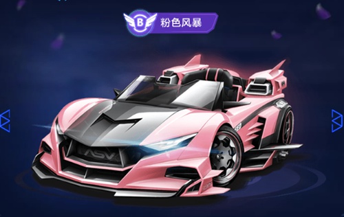 不仅要有能 不仅要有能