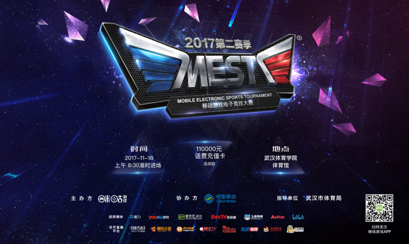 无论最终交 无论最终交