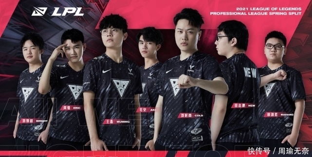 从战术调整 从战术调整