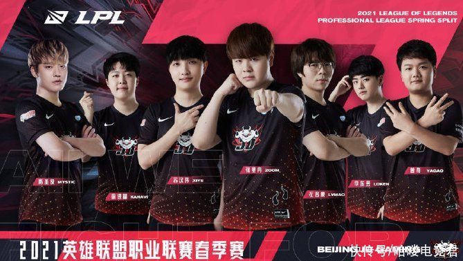 让整个球场 让整个球场