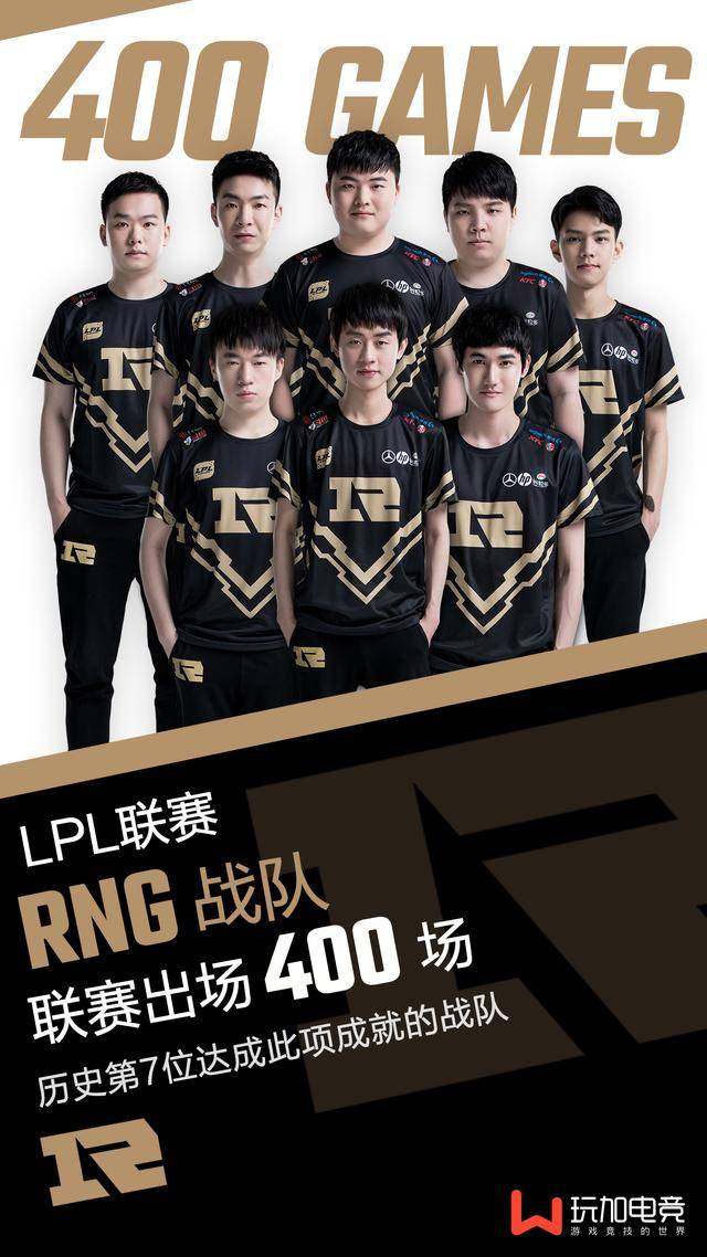 在本赛季的 在本赛季的