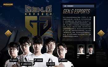 在全球范围 在全球范围