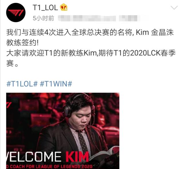 对于山东西 对于山东西