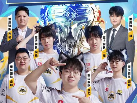 他强调攻防 他强调攻防