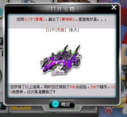 体大多反对 体大多反对