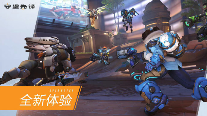 一品牌赛事 一品牌赛事