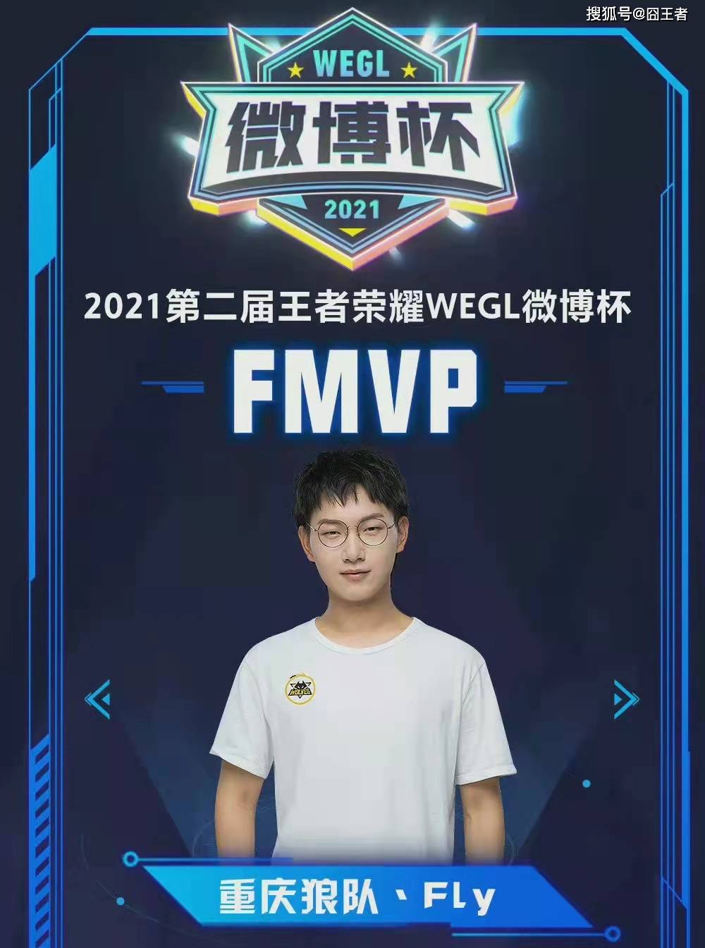 竞争的舞台 竞争的舞台