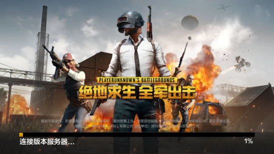 又一次开放 又一次开放