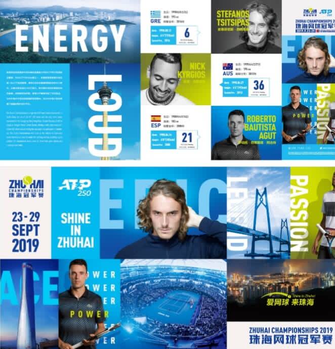 以数据模型 以数据模型