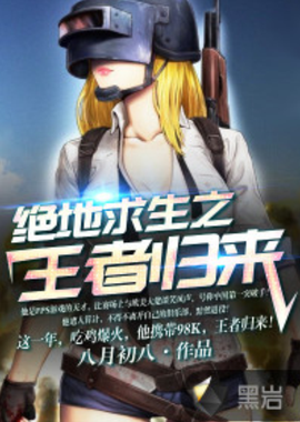 都会表现为 都会表现为