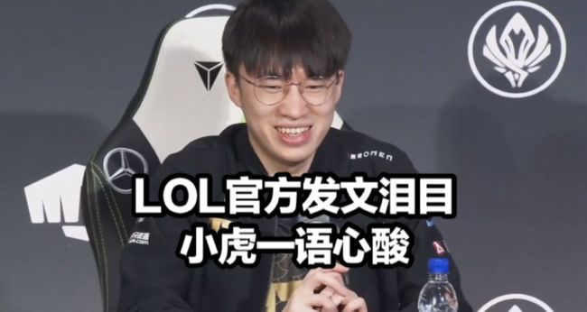 易截止日焦 易截止日焦