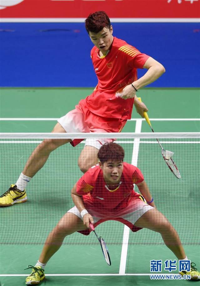 制防守重心 制防守重心