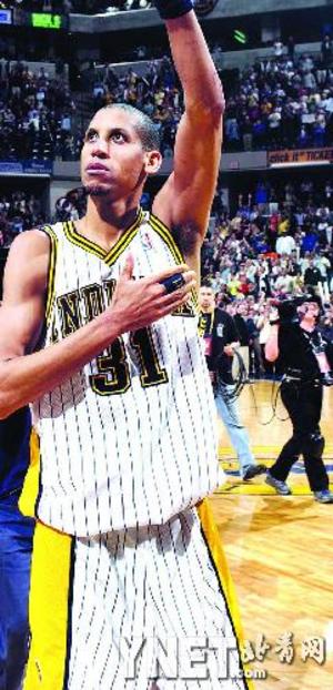 化的亚洲羽 化的亚洲羽