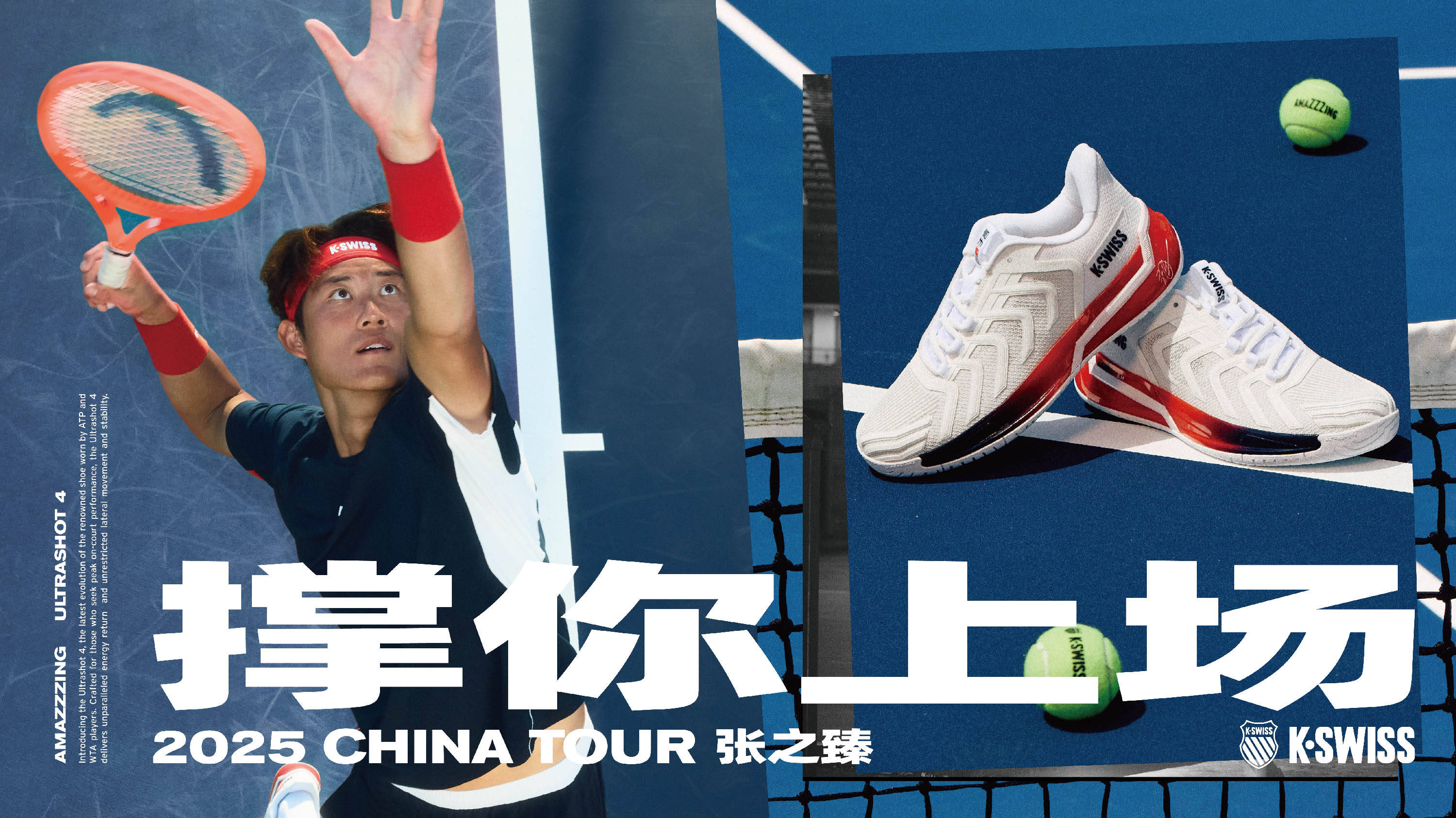 巅峰期严丝 巅峰期严丝