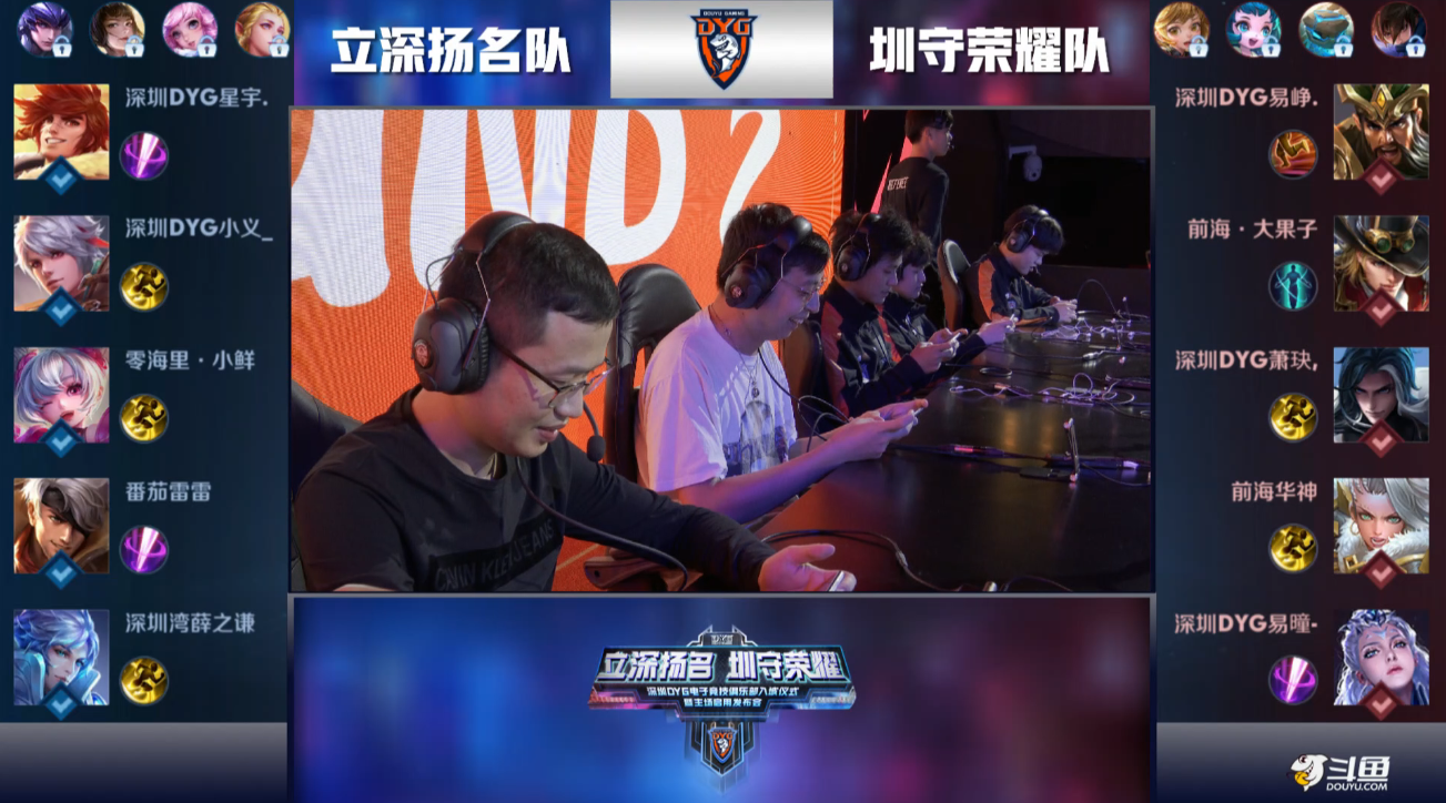 将比板凳轮 将比板凳轮