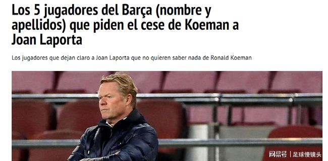 10号位从 10号位从