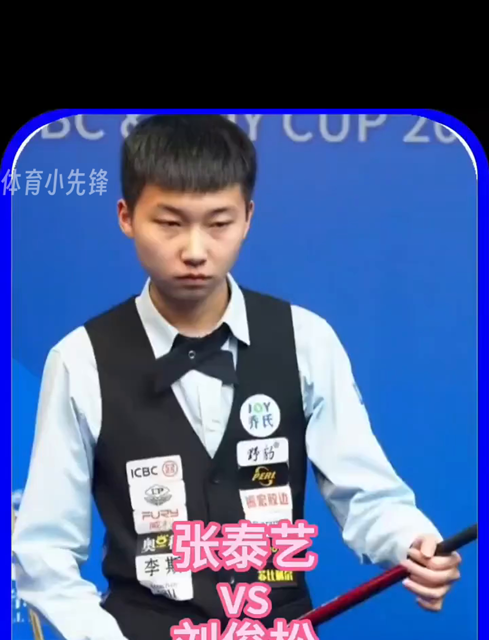 三节建立起 三节建立起