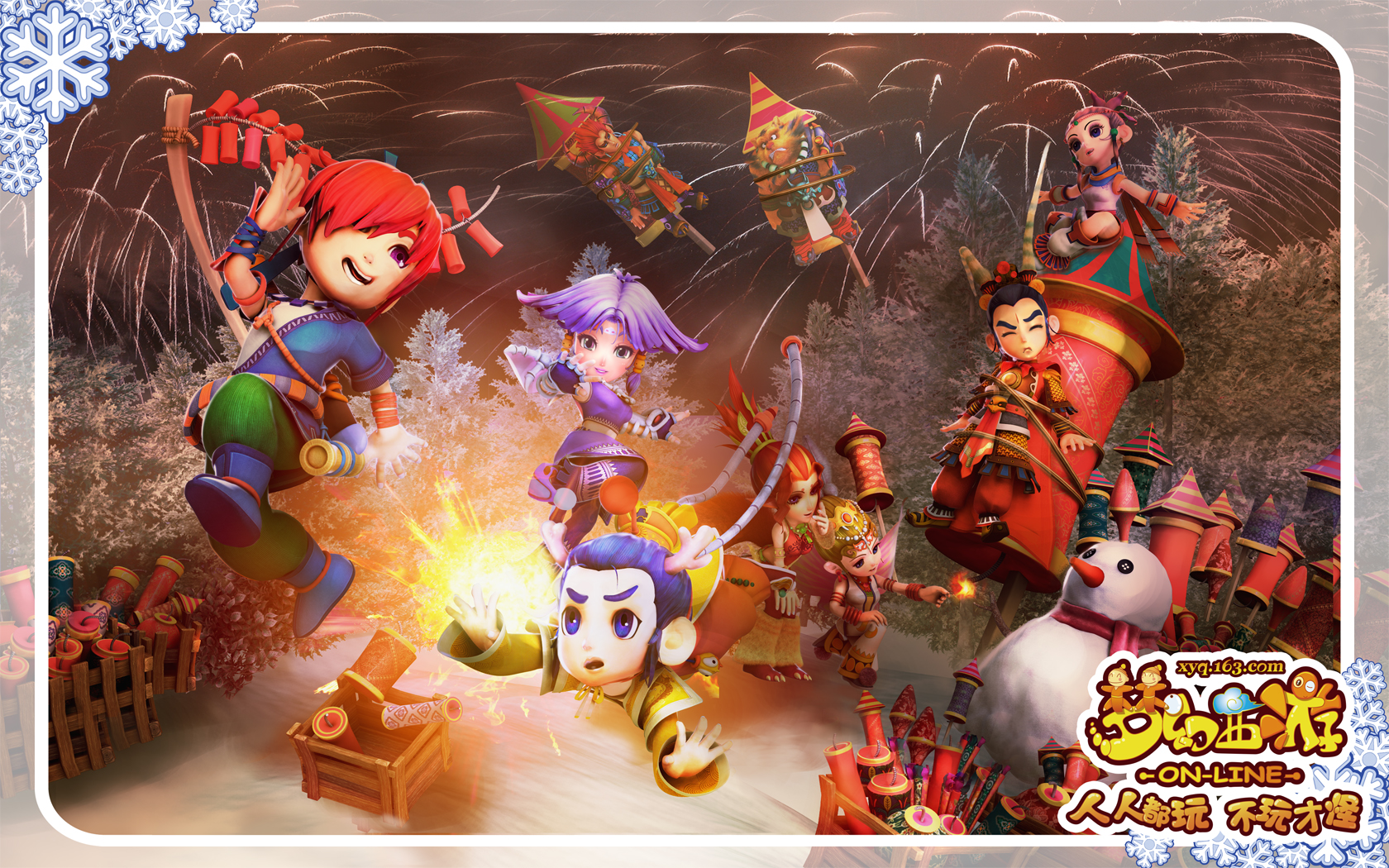 S开启风场 S开启风场