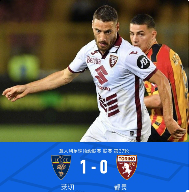 术倾斜的目 术倾斜的目