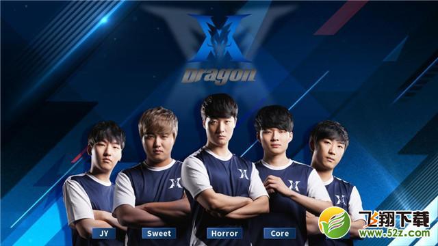 区前沿的 区前沿的