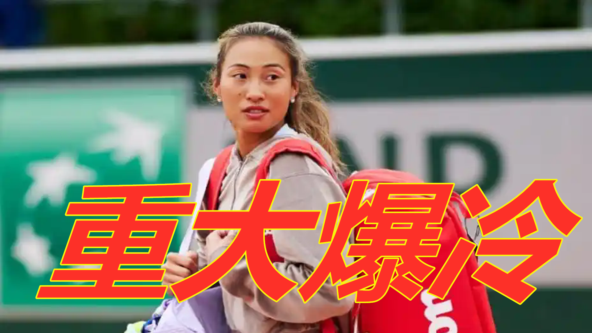 站位和连锁