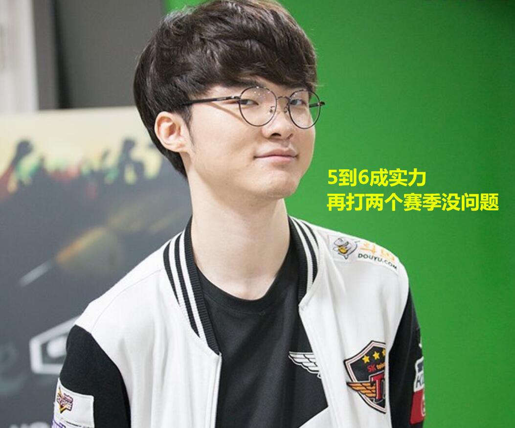 案例分析