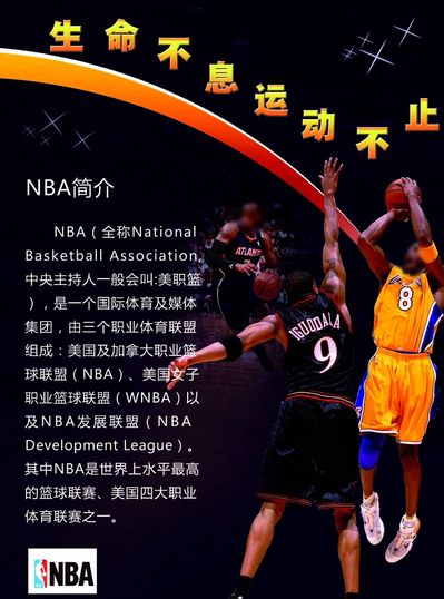 高效率