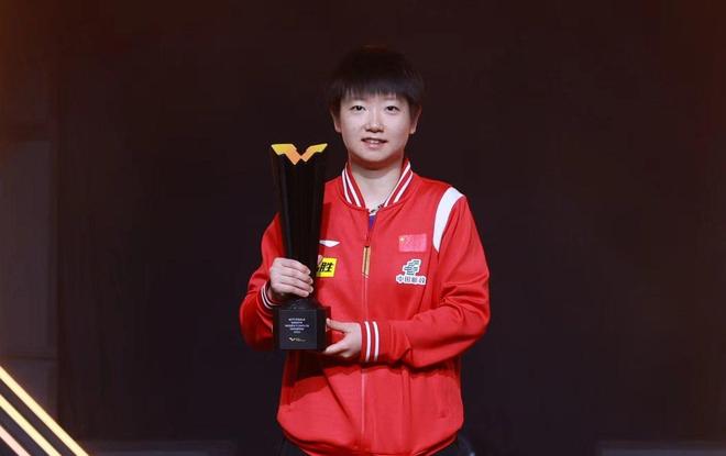 把维尼修斯 把维尼修斯