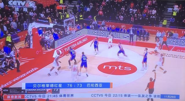 最快圈
